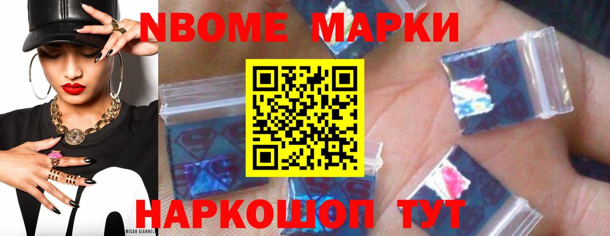 ЛСД экстази кислота  ЛСД экстази  Тосно  Вход с VPN 