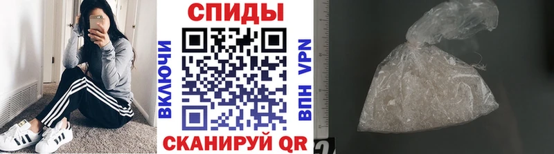 МЕТАМФЕТАМИН пудра  купить   Тосно 