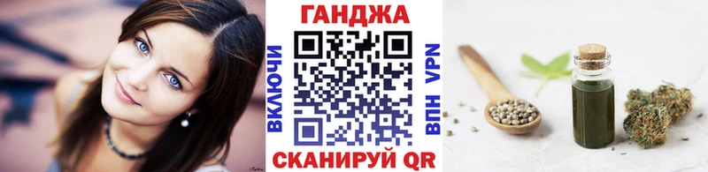 mega ТОР  хочу   Тосно  Бошки Шишки MAZAR 